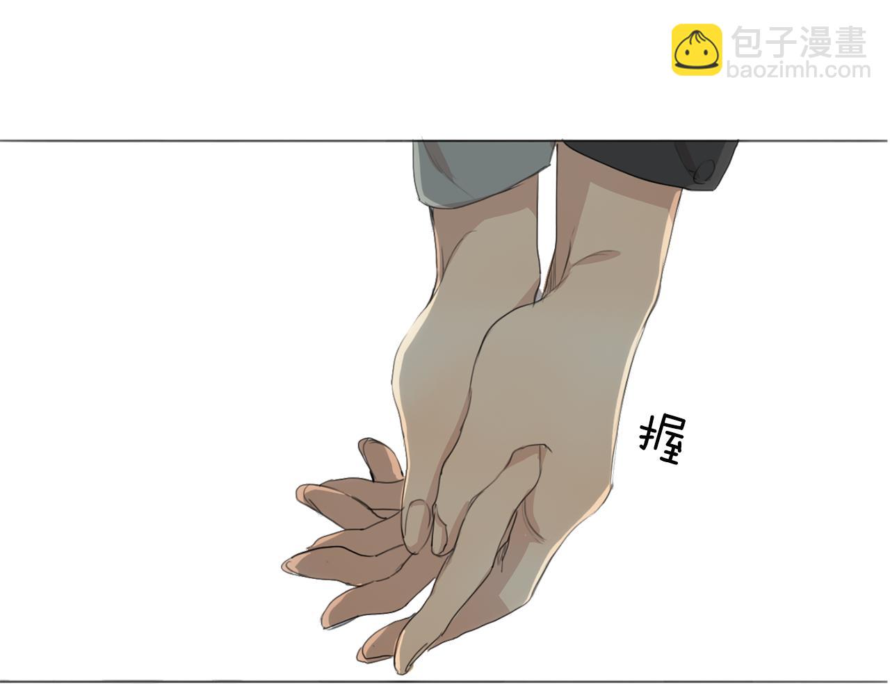 第38话 不能让他们见面！83