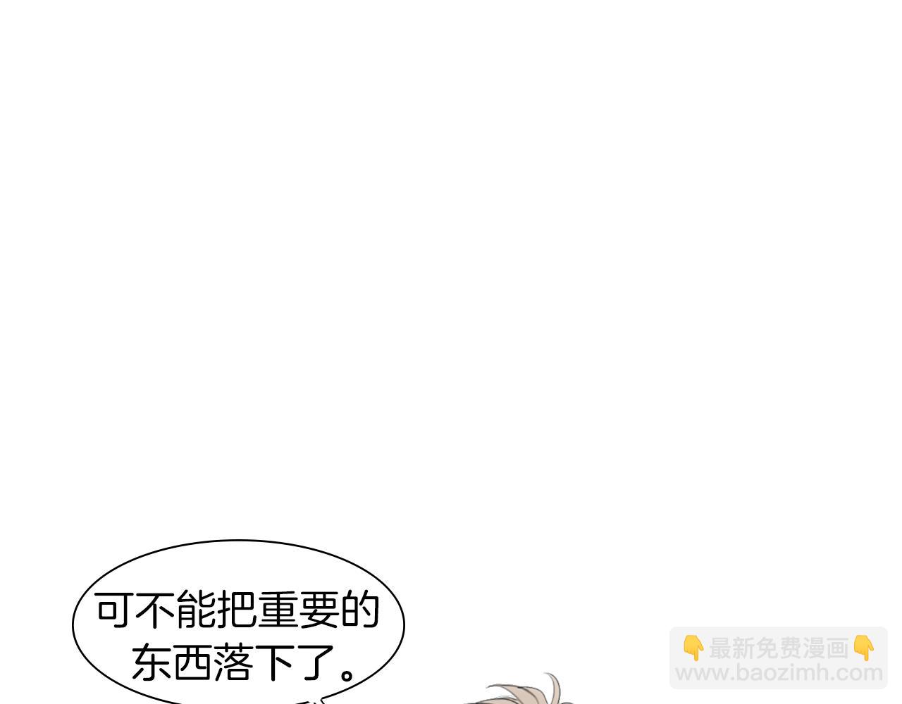 第38话 不能让他们见面！84