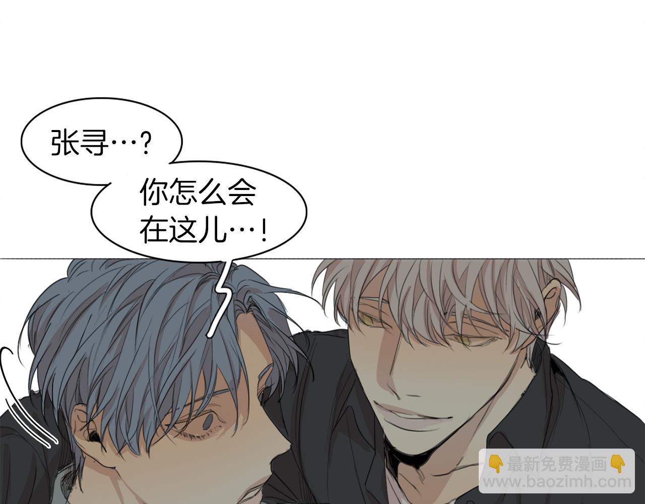 第38话 不能让他们见面！87