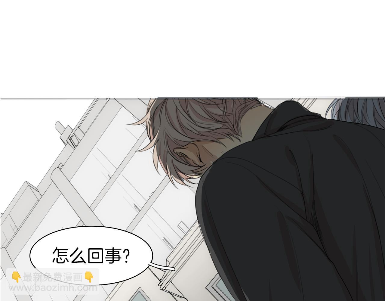 第38话 不能让他们见面！93