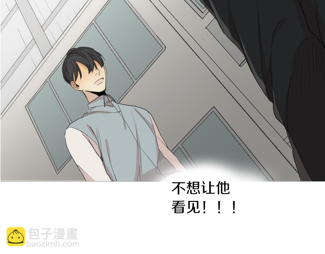 第38话 不能让他们见面！94