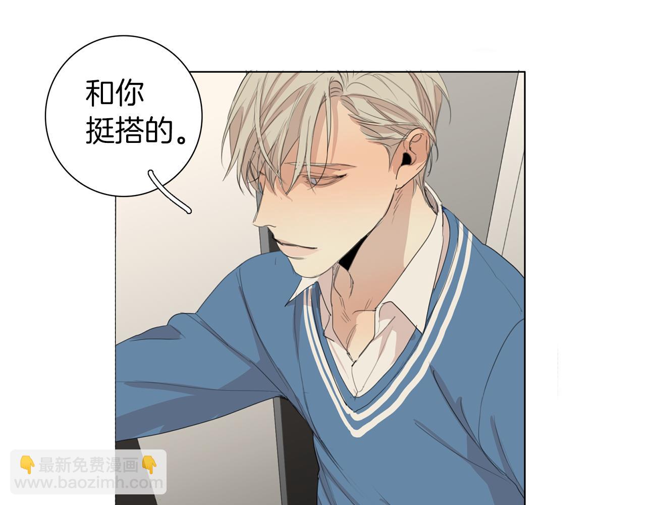 第42话 接受“惩罚”10