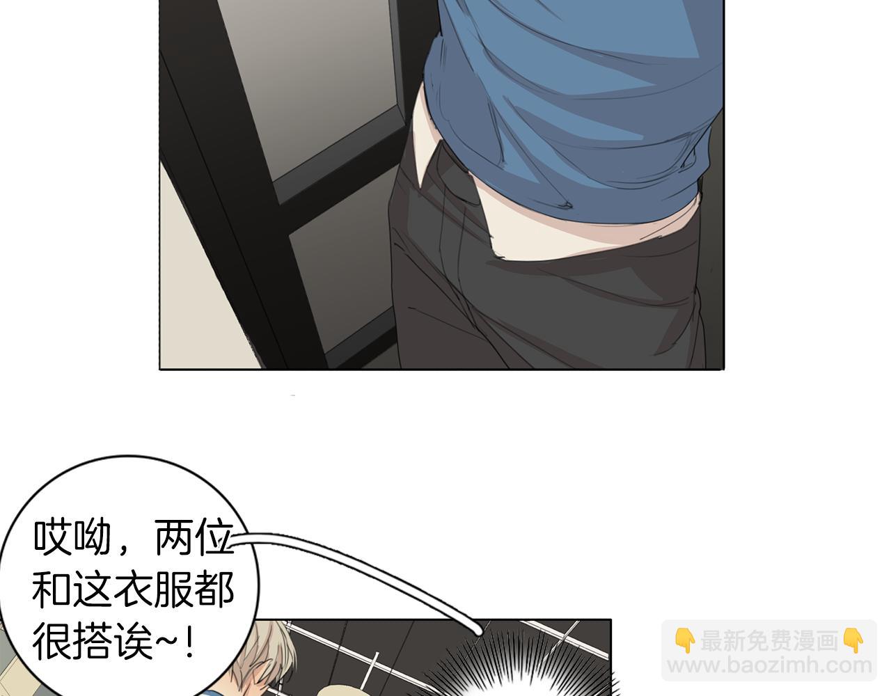 第42话 接受“惩罚”11