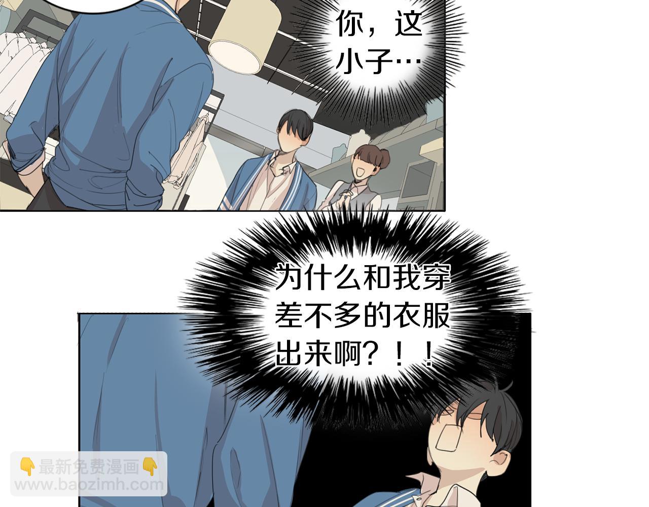 第42话 接受“惩罚”12