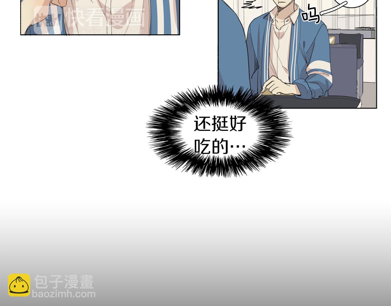 第42话 接受“惩罚”22