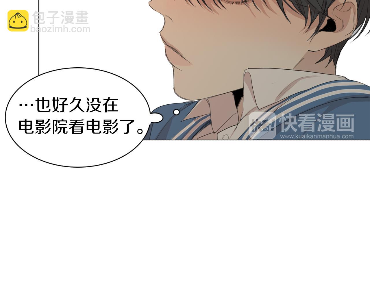 第42话 接受“惩罚”32