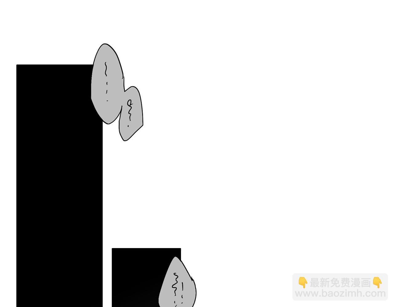 第42话 接受“惩罚”44