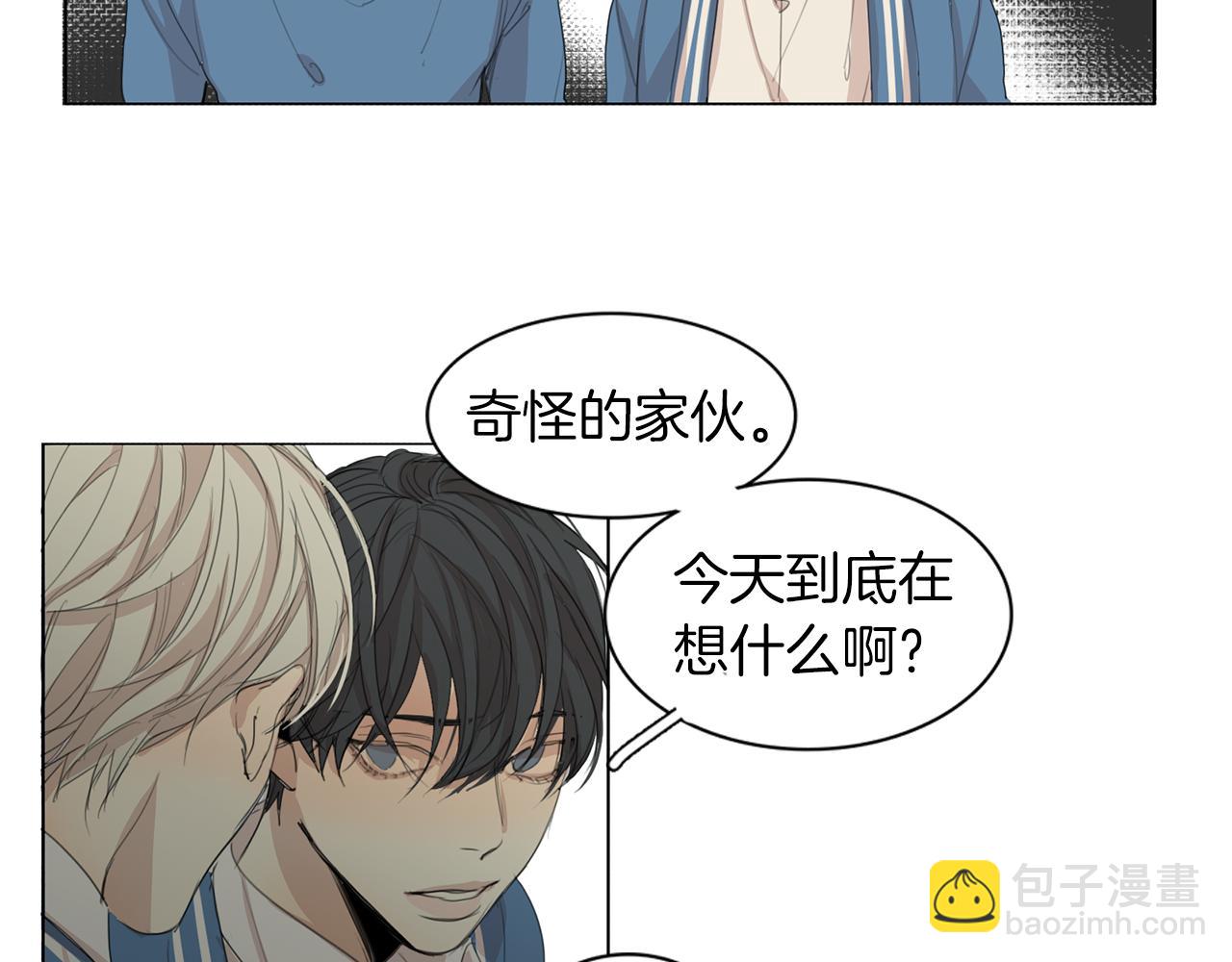第42话 接受“惩罚”58