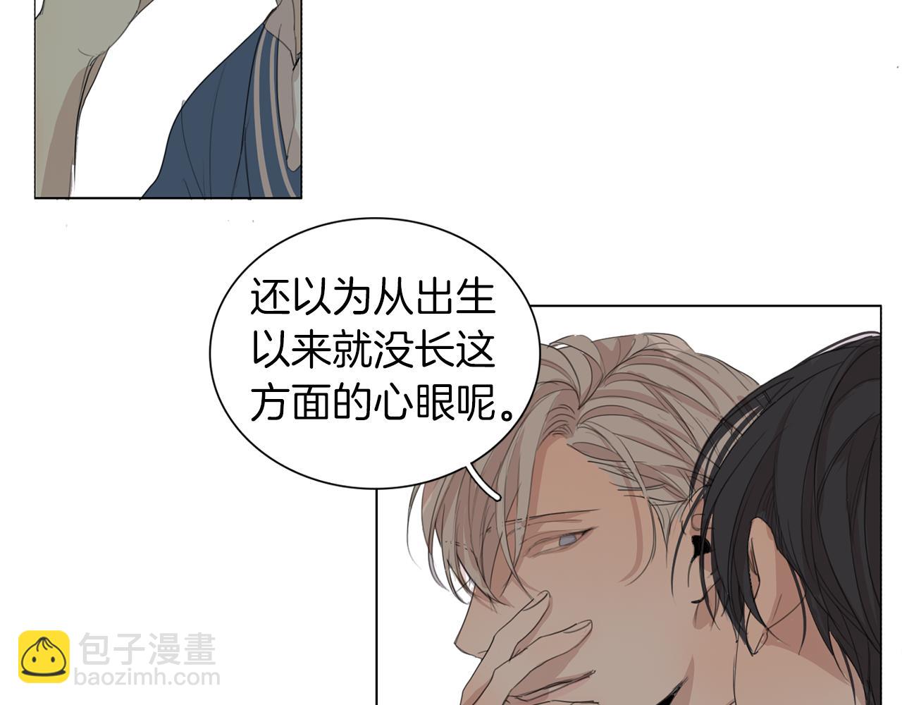 第42话 接受“惩罚”65