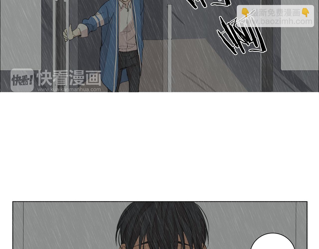 第42话 接受“惩罚”84