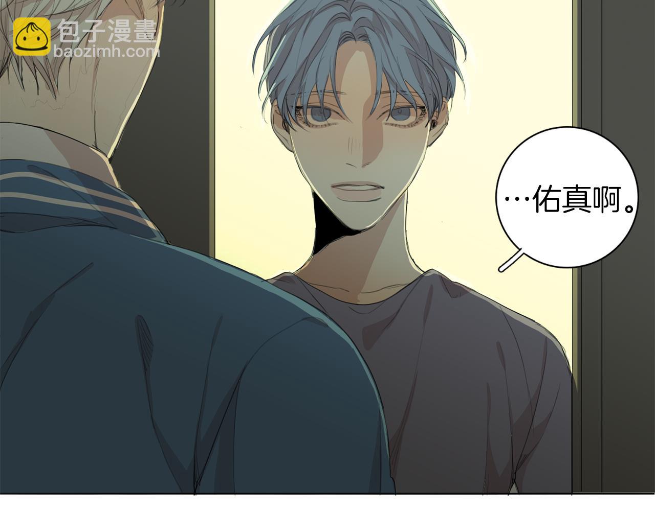 第43话 承认吧100