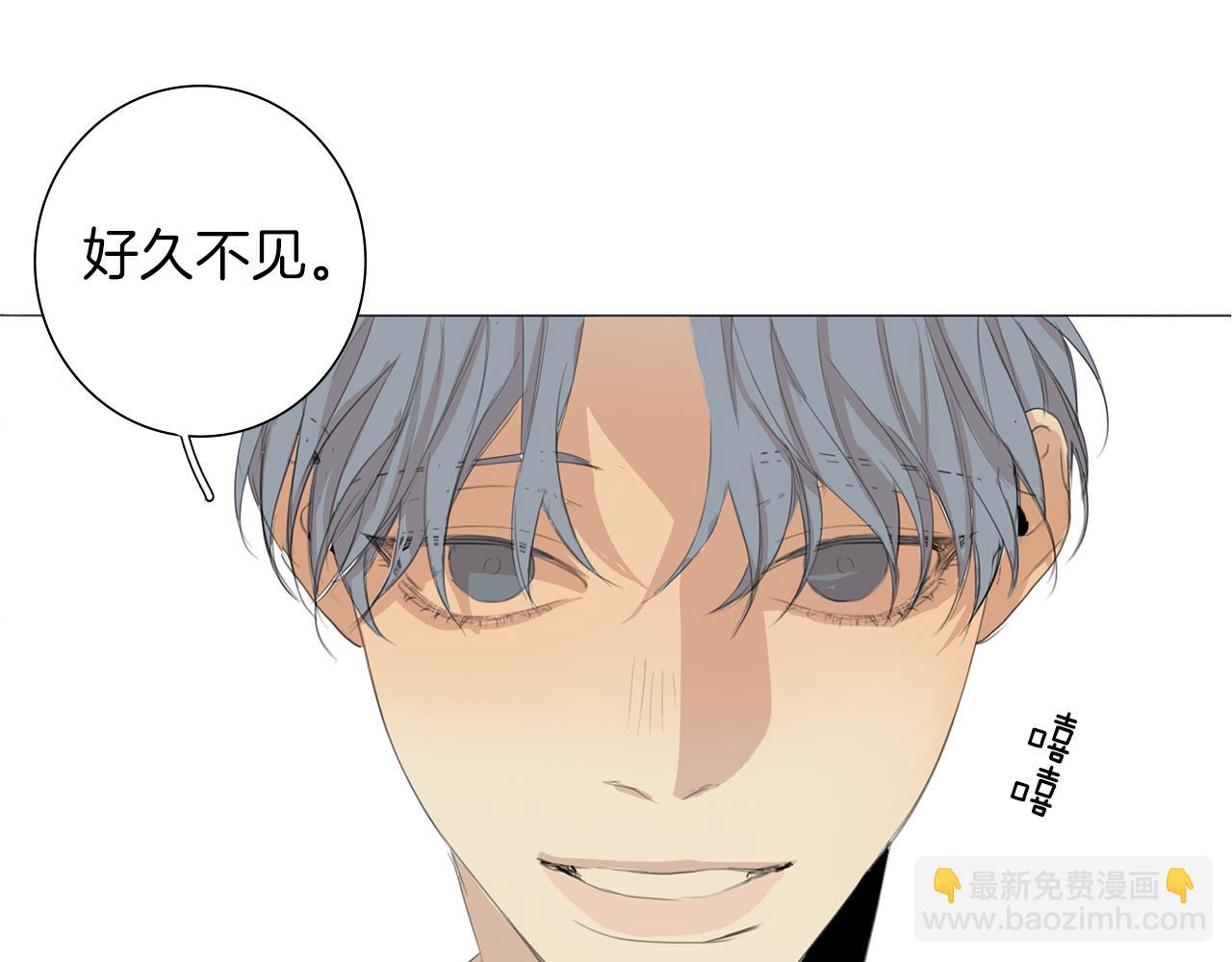 第43话 承认吧102