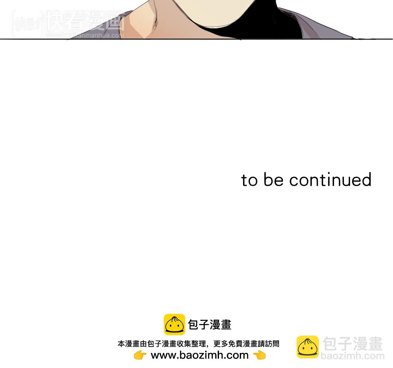 第43话 承认吧103