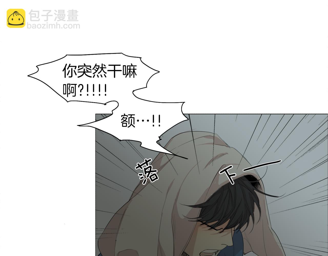第43话 承认吧14
