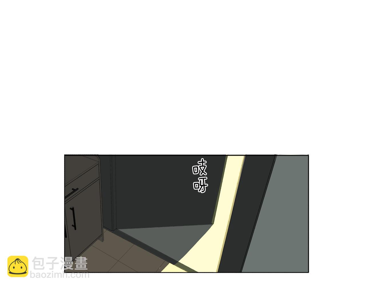 第43话 承认吧2