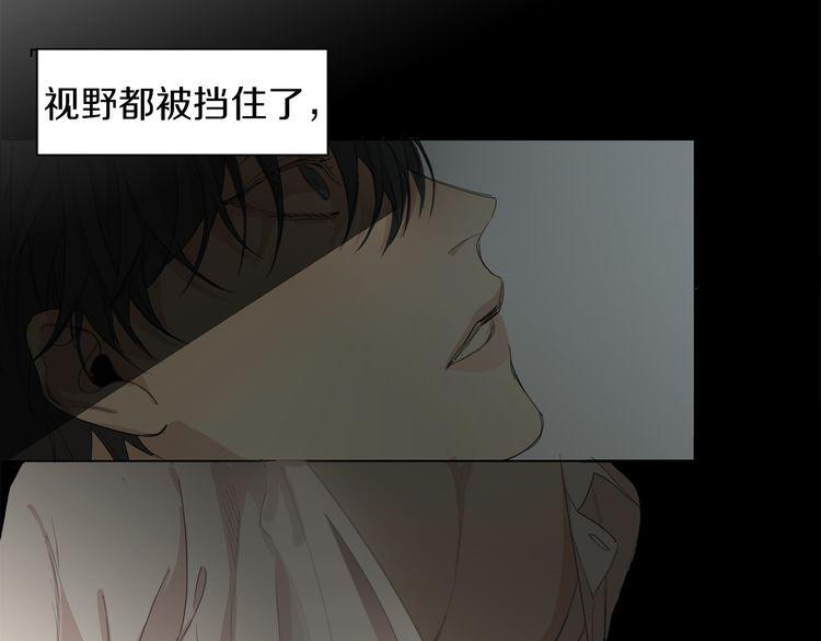 第43话 承认吧43