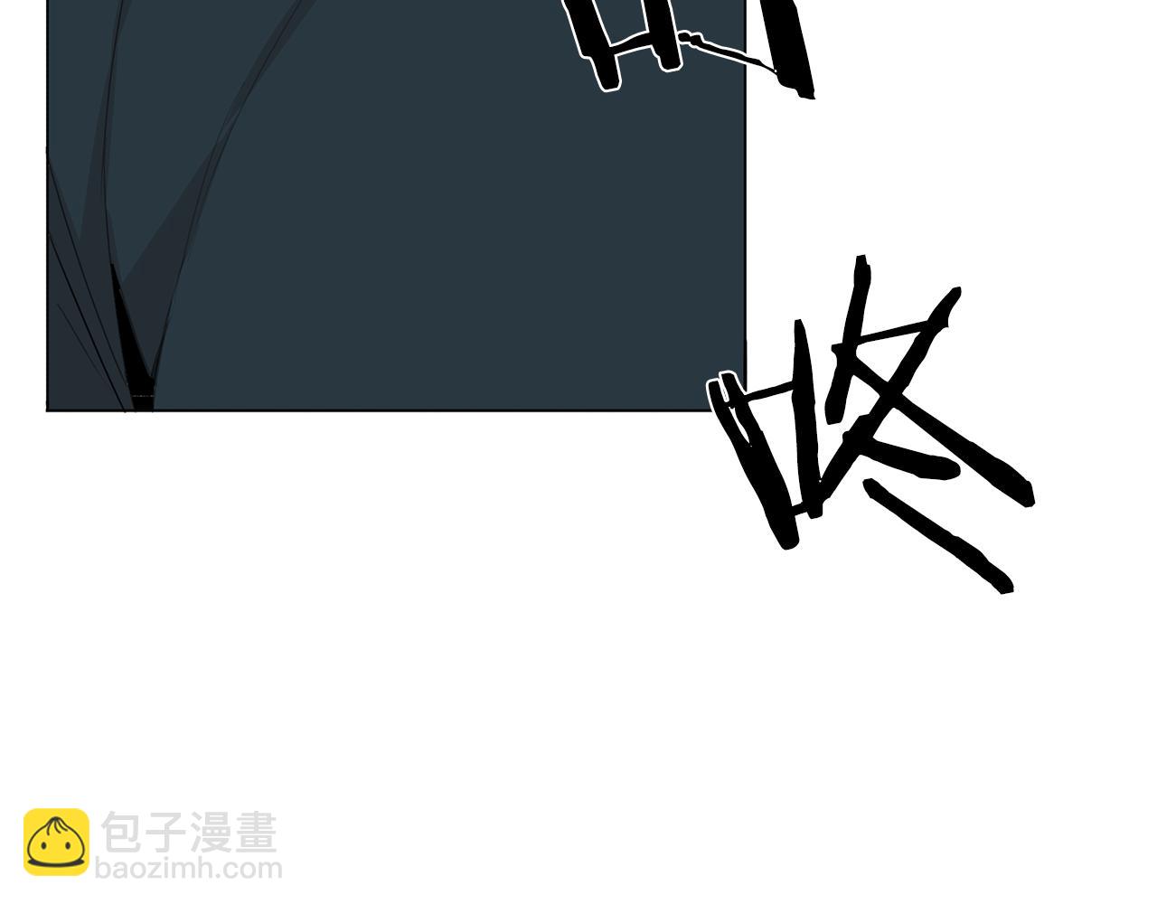 第43话 承认吧85