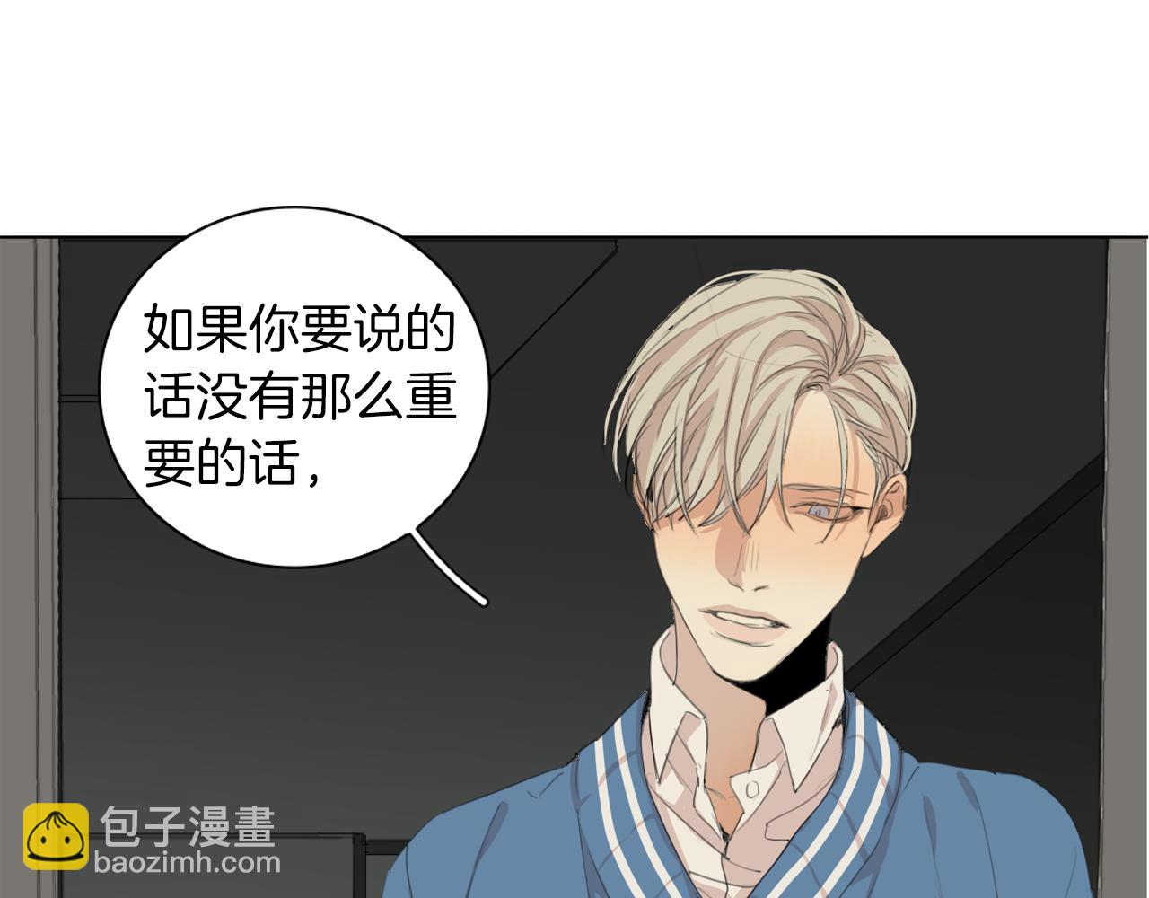 第44话 隐藏的秘密11