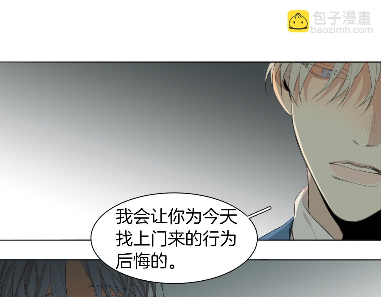 第44话 隐藏的秘密13