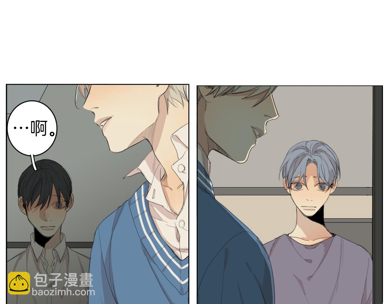 第44话 隐藏的秘密16