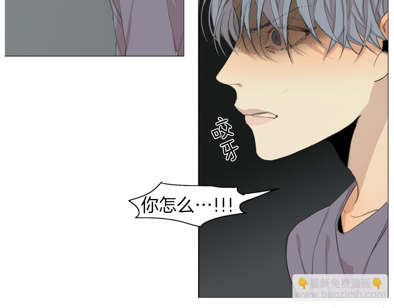 第44话 隐藏的秘密19