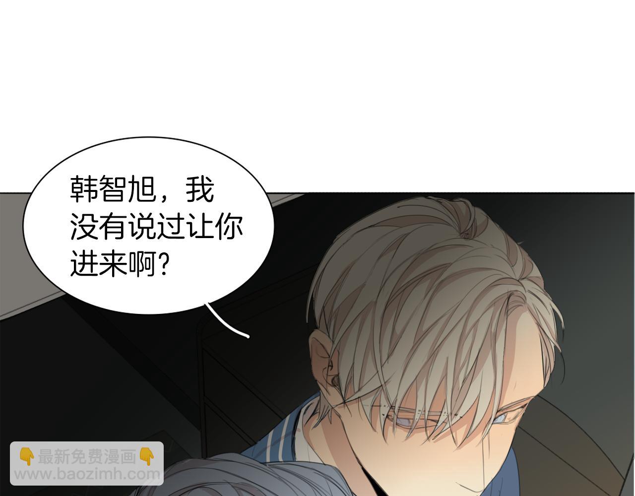 第44话 隐藏的秘密21
