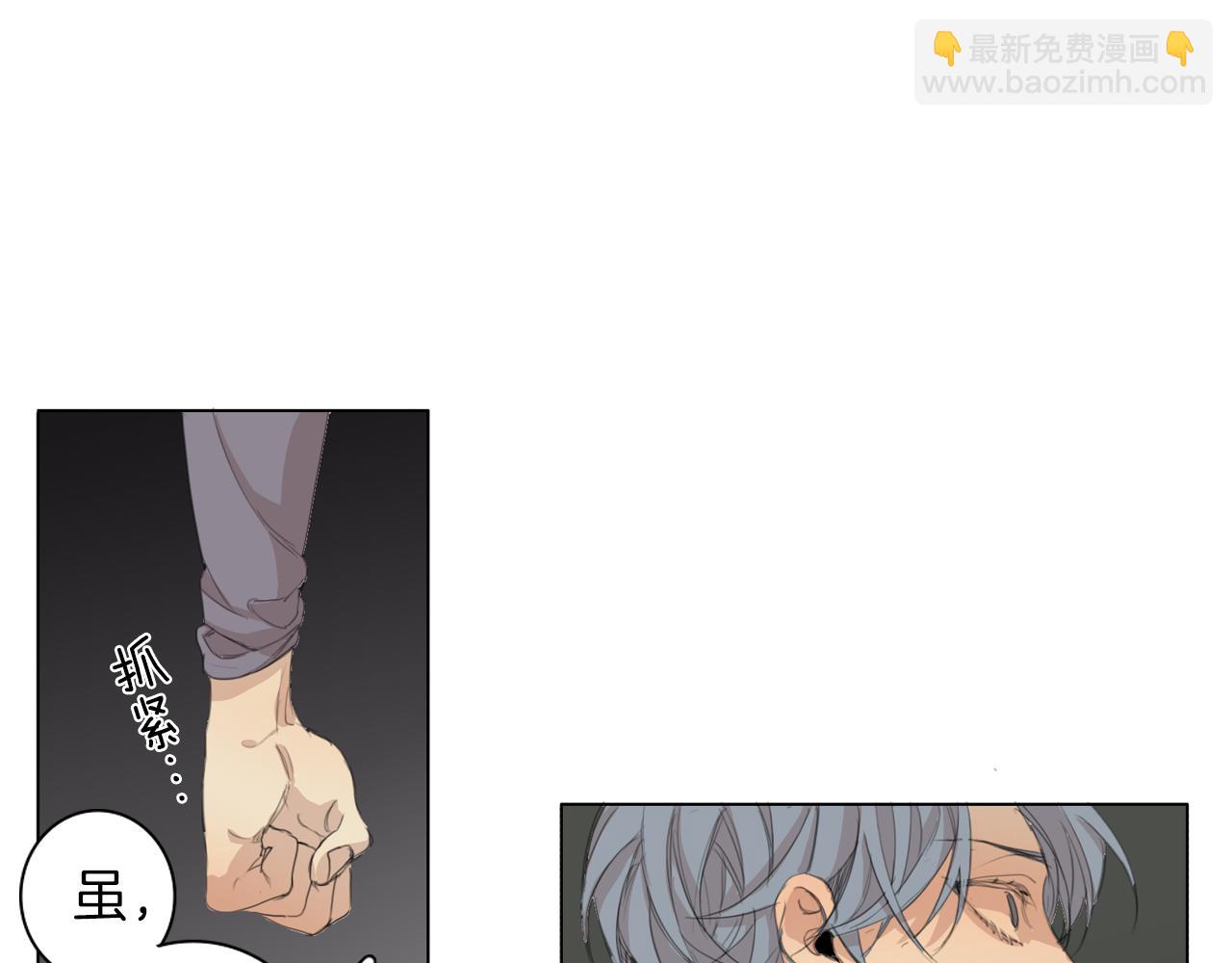 第44话 隐藏的秘密27
