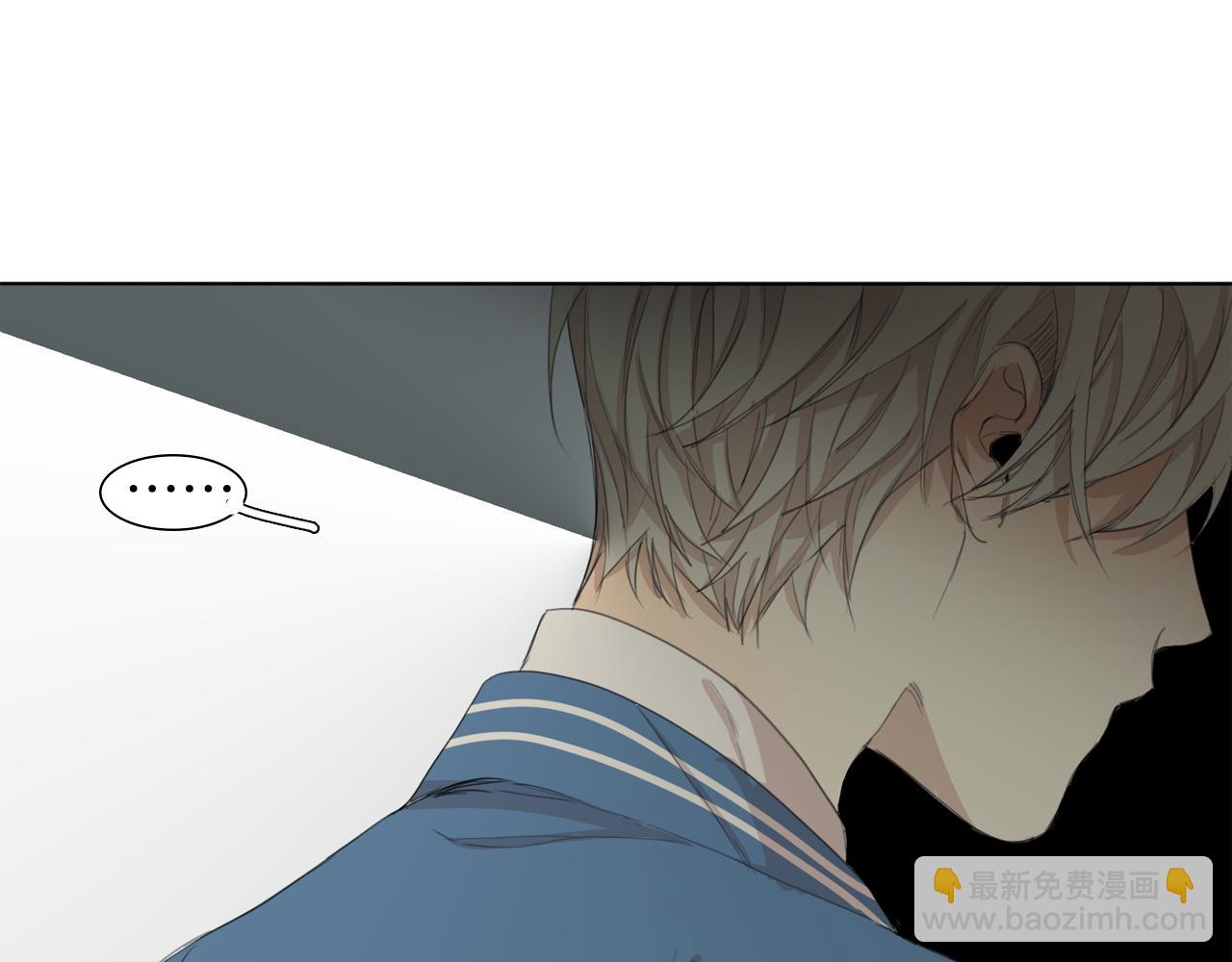 第44话 隐藏的秘密32
