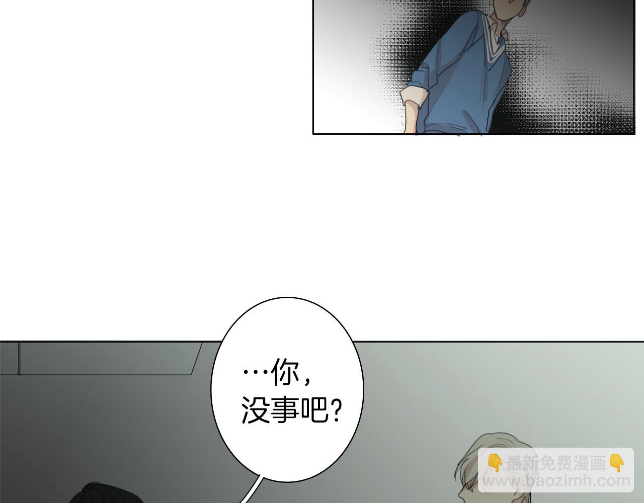 第44话 隐藏的秘密39