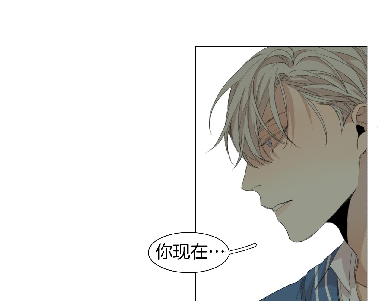 第44话 隐藏的秘密41