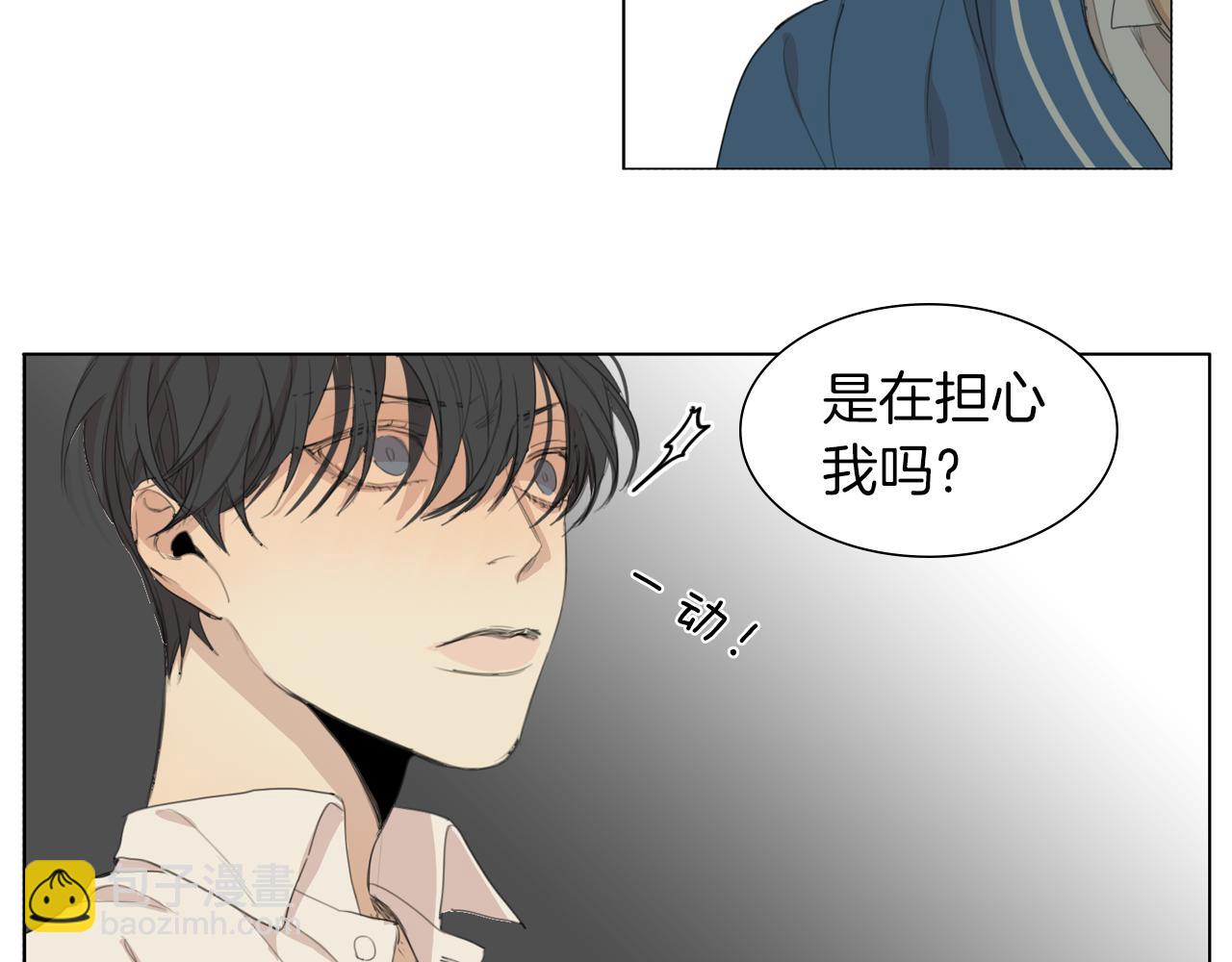 第44话 隐藏的秘密42