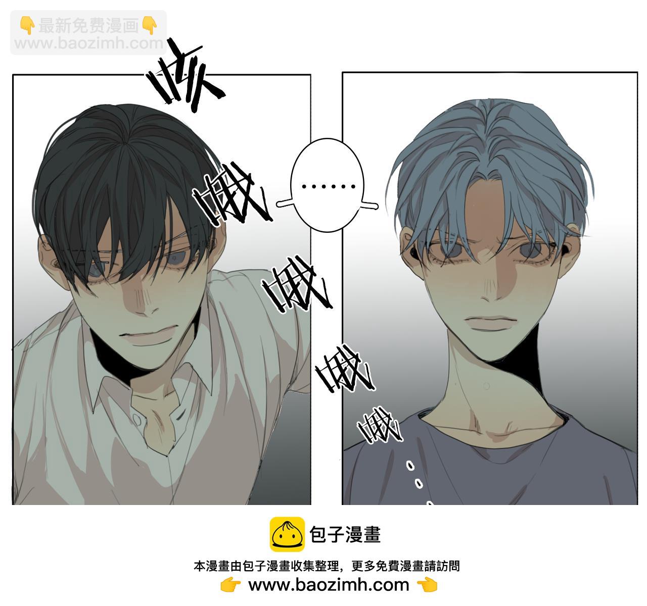 第44话 隐藏的秘密49
