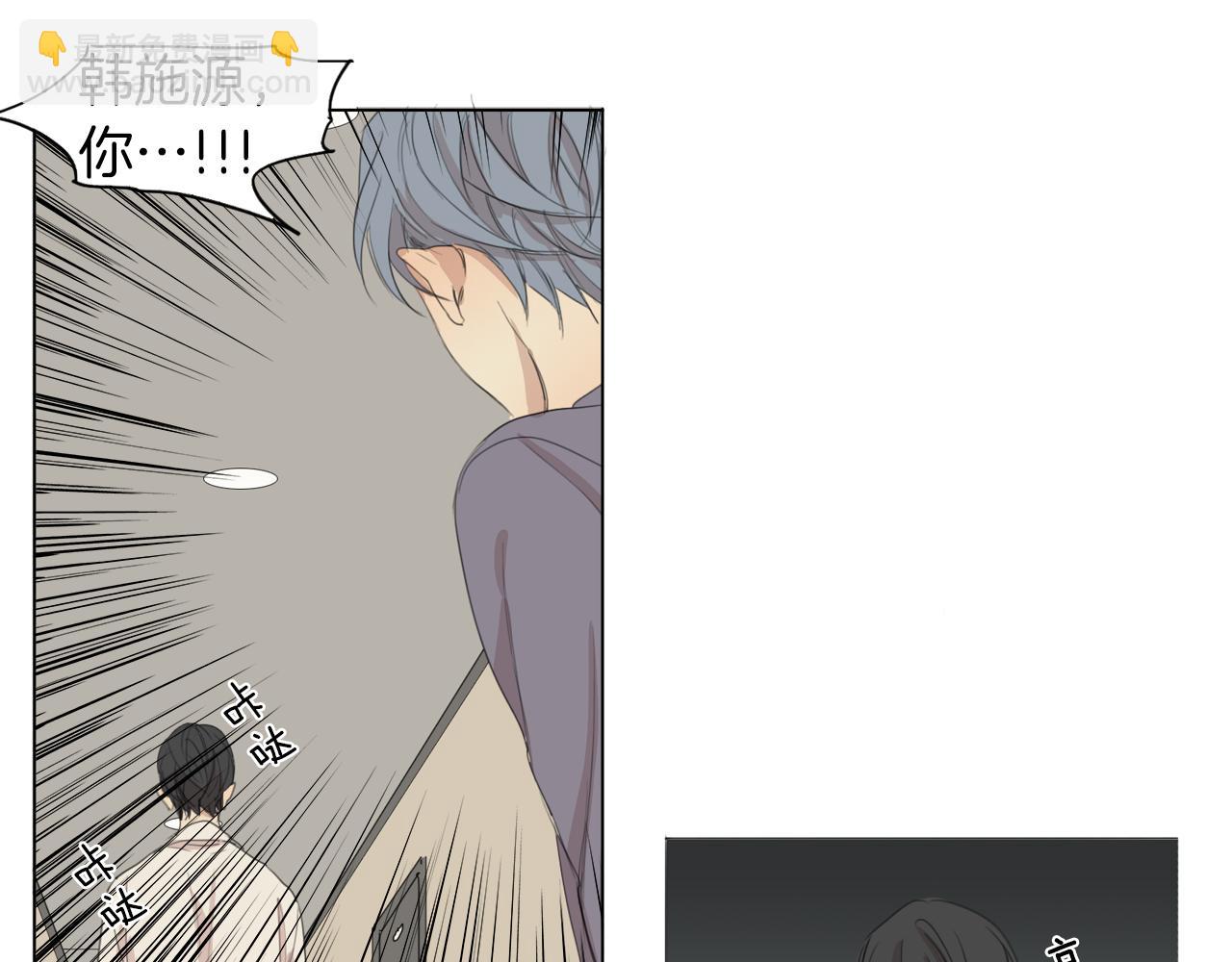 第44话 隐藏的秘密57