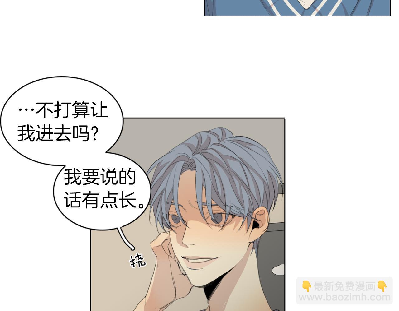 第44话 隐藏的秘密6