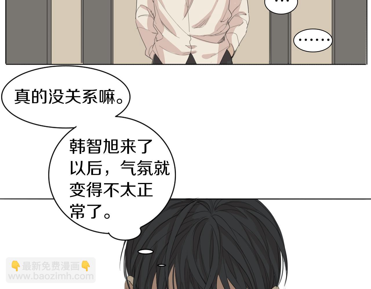 第44话 隐藏的秘密60