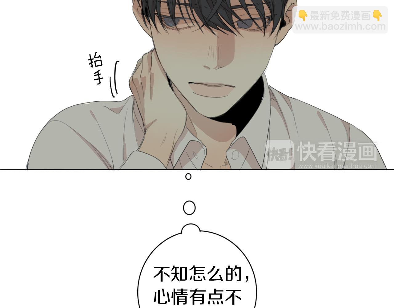 第44话 隐藏的秘密61