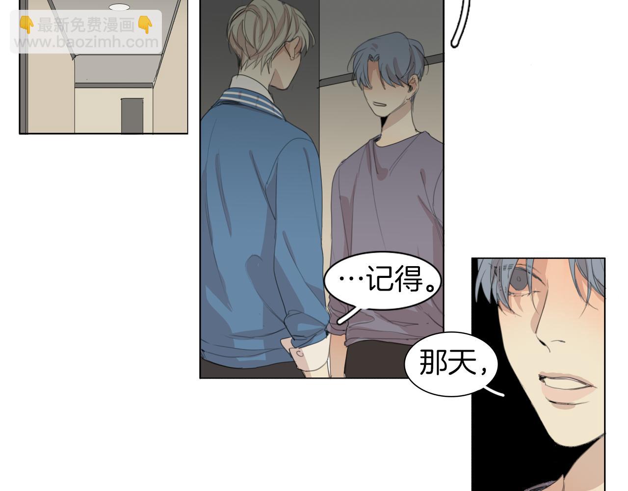 第44话 隐藏的秘密63