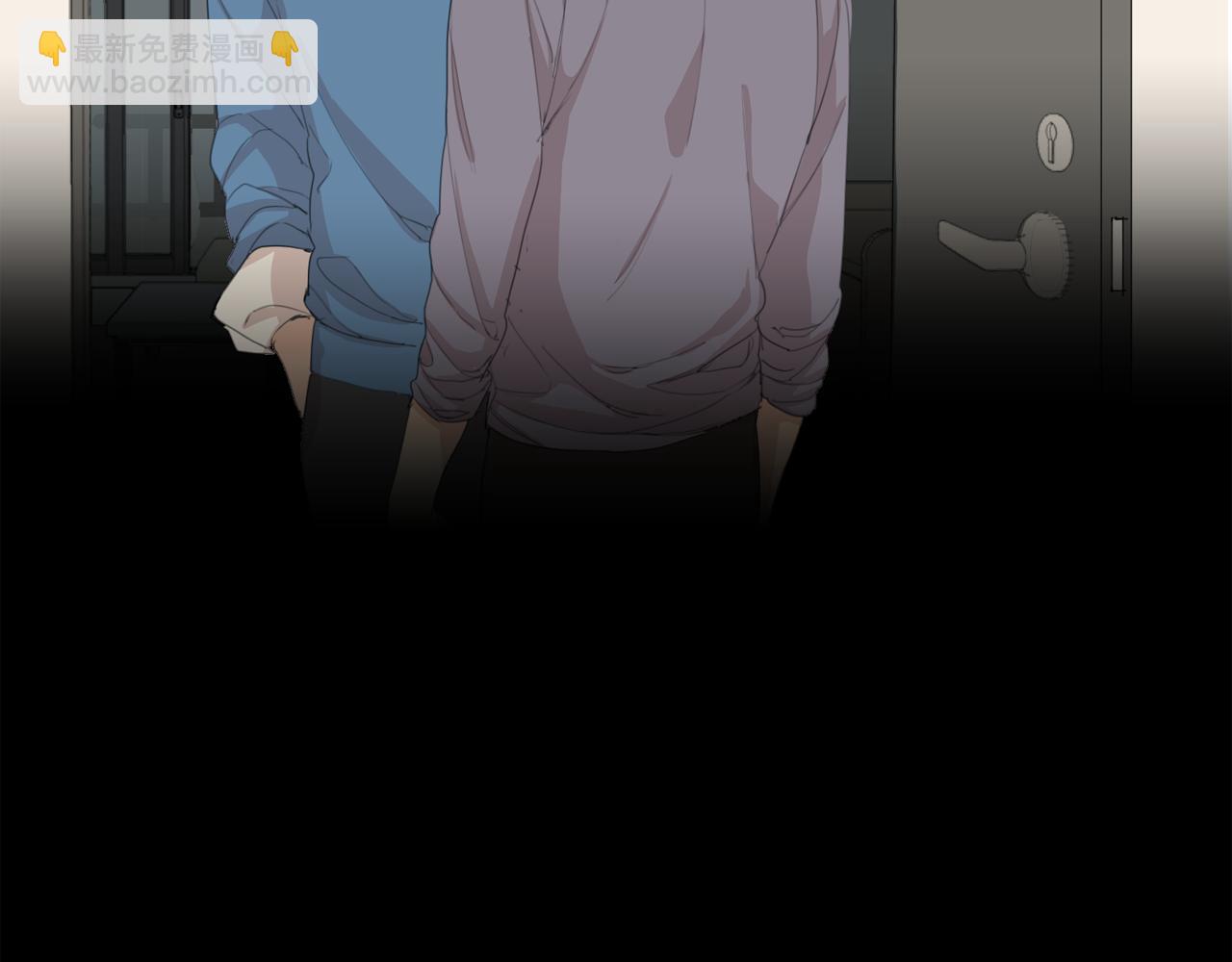 第44话 隐藏的秘密66