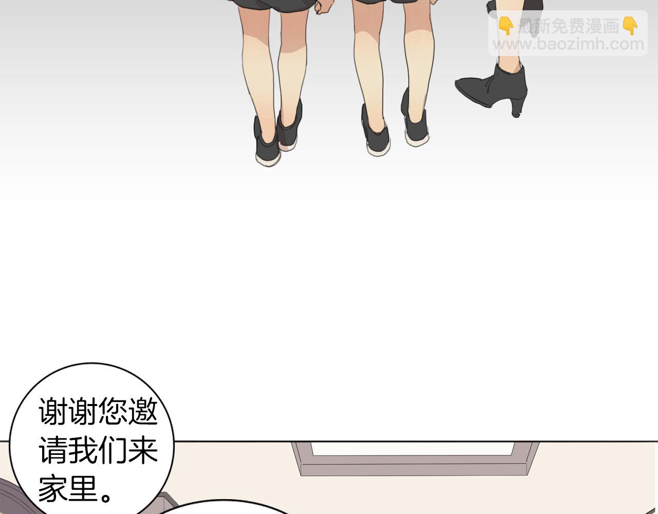 第44话 隐藏的秘密70
