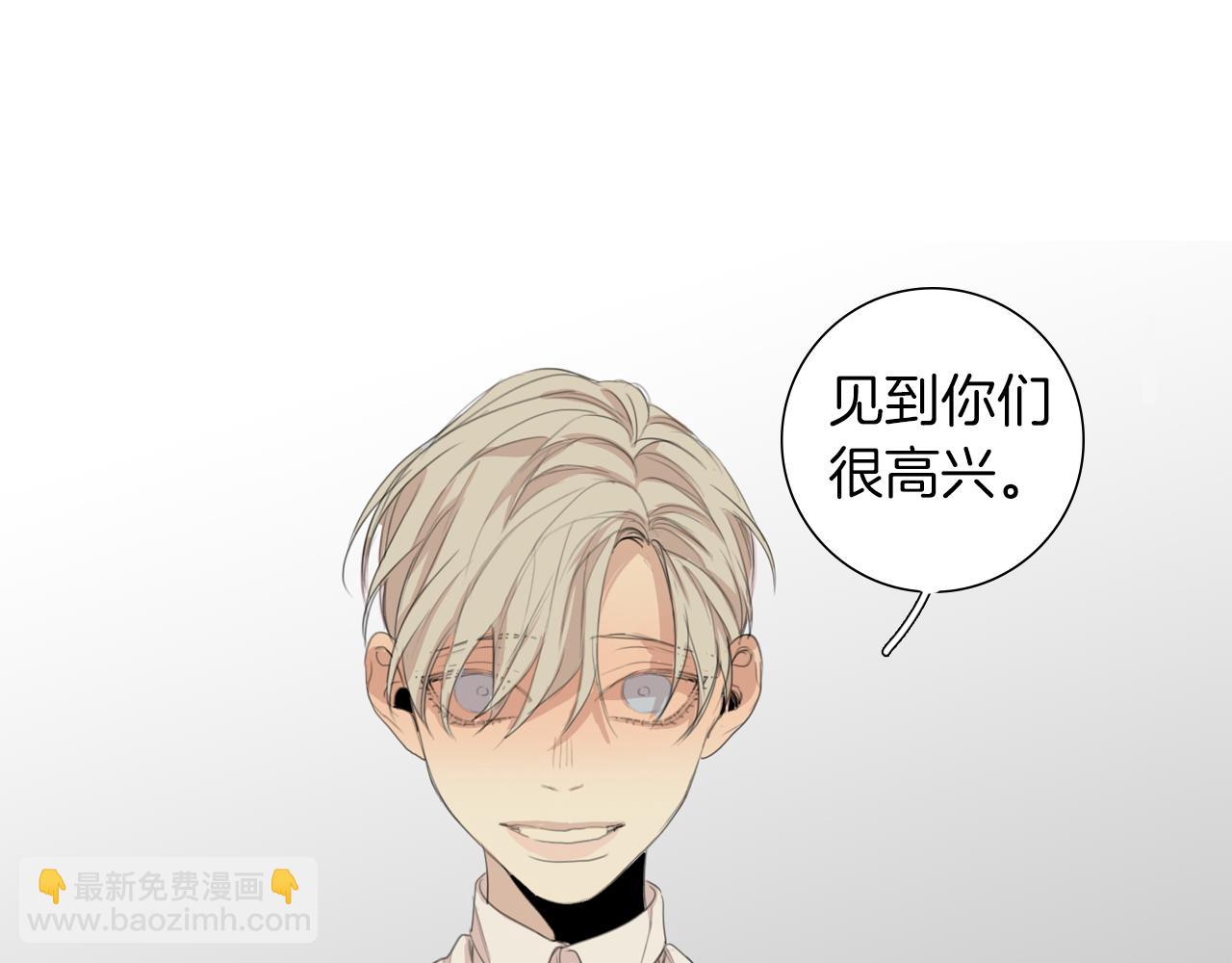 第44话 隐藏的秘密77
