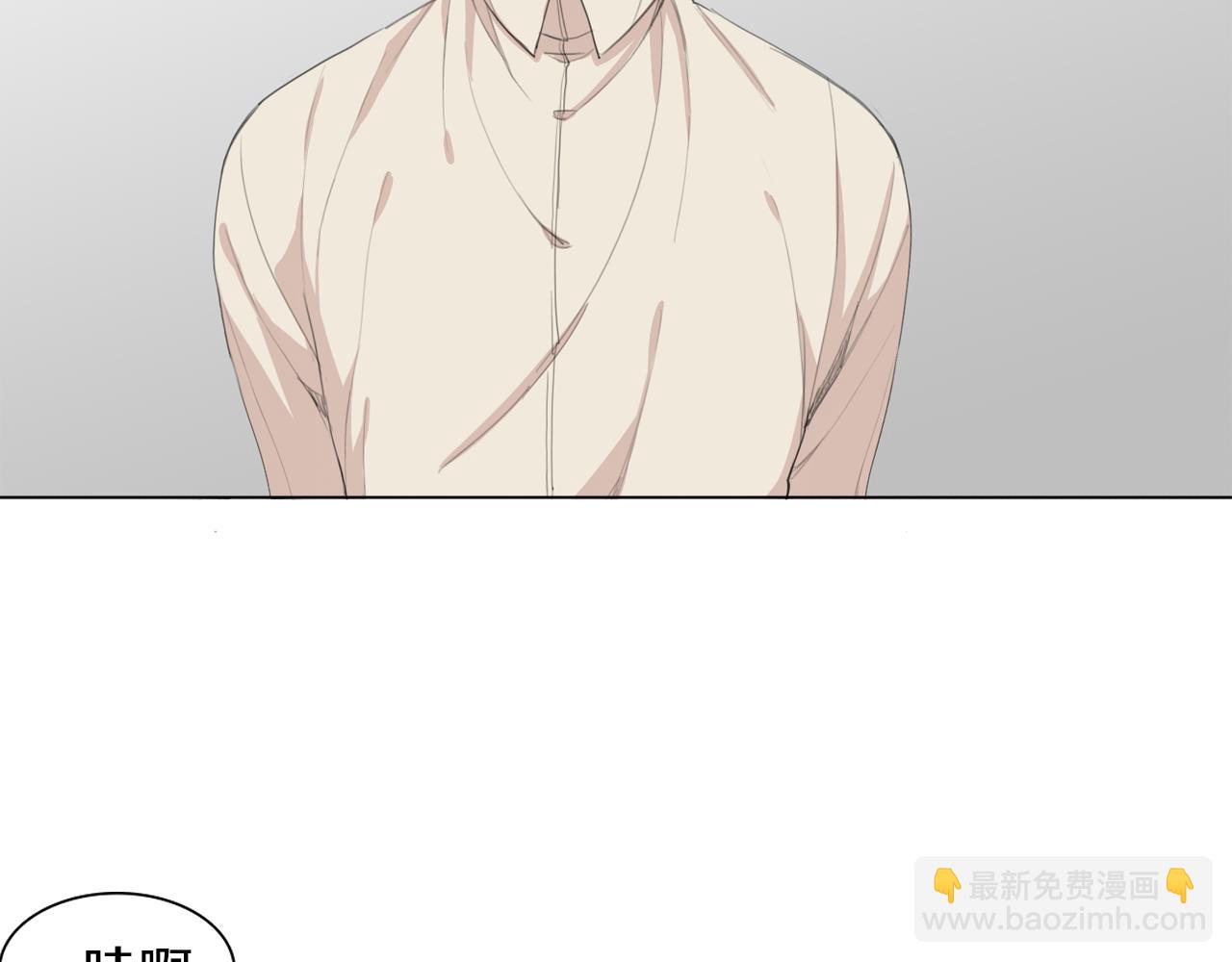 第44话 隐藏的秘密78