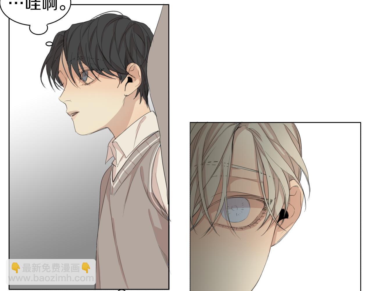 第44话 隐藏的秘密79