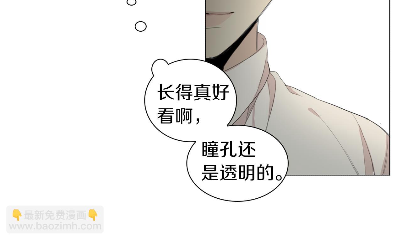 第44话 隐藏的秘密80