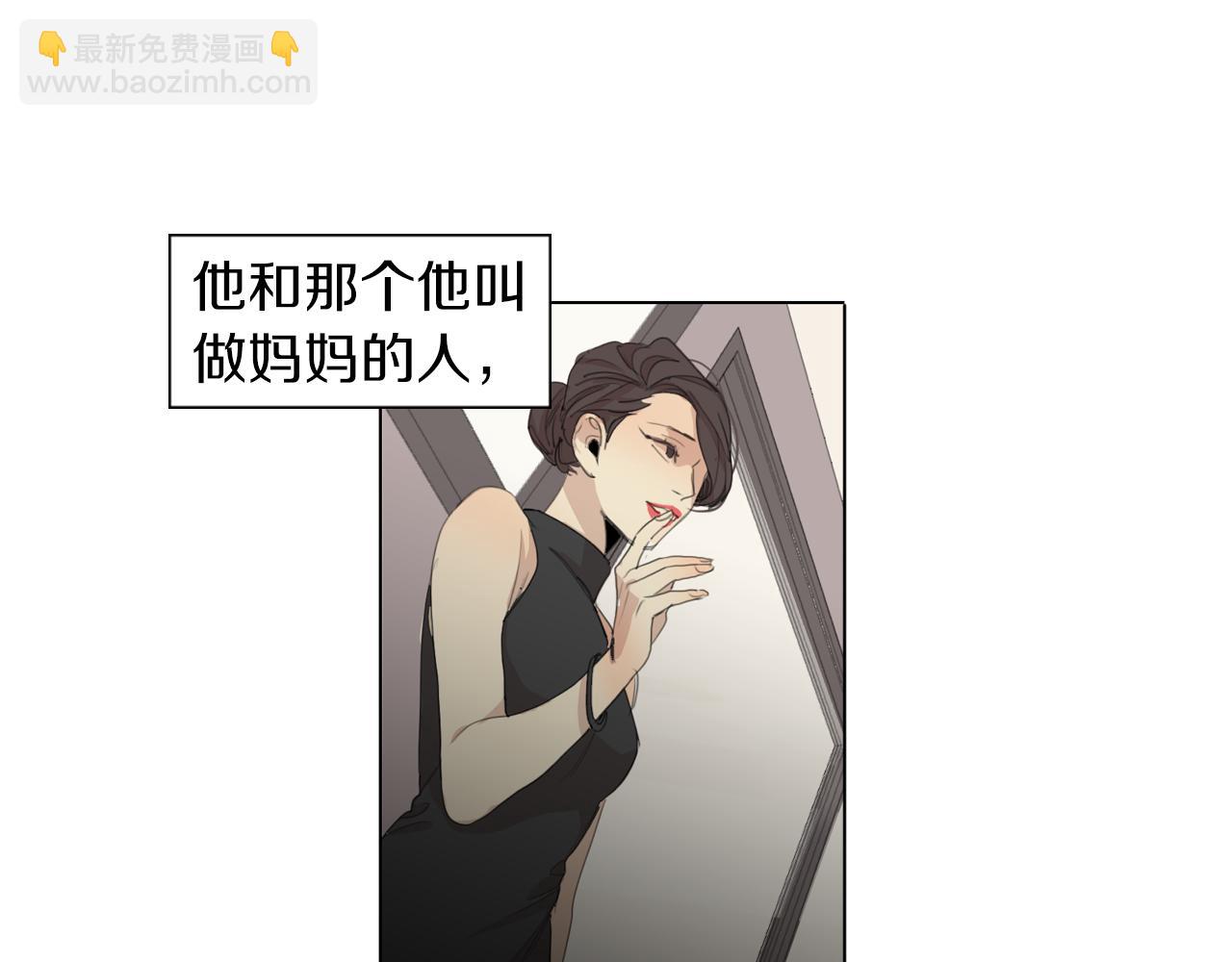 第44话 隐藏的秘密81