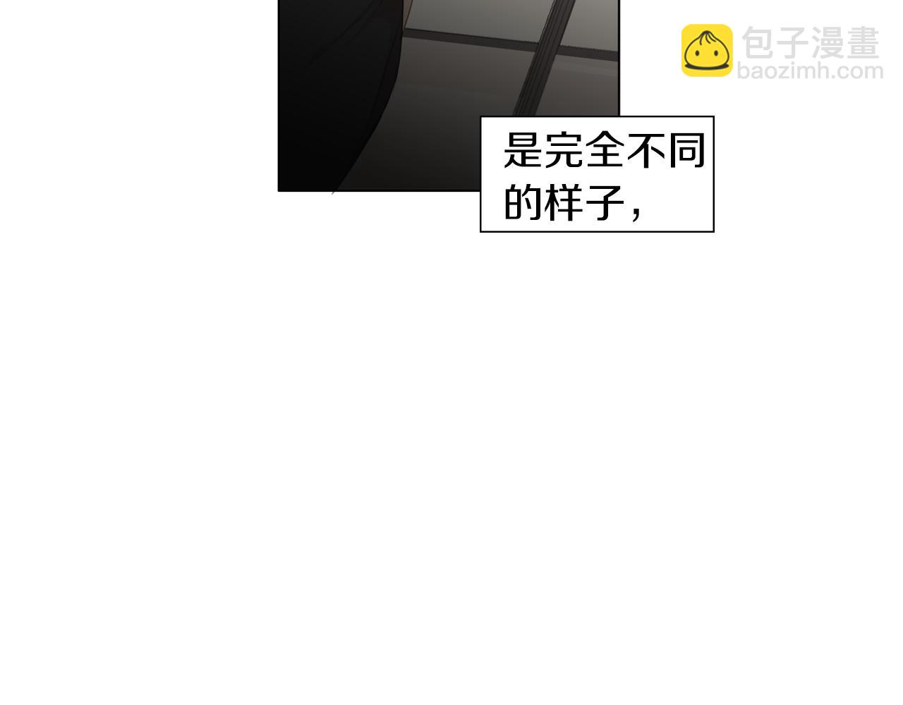第44话 隐藏的秘密82