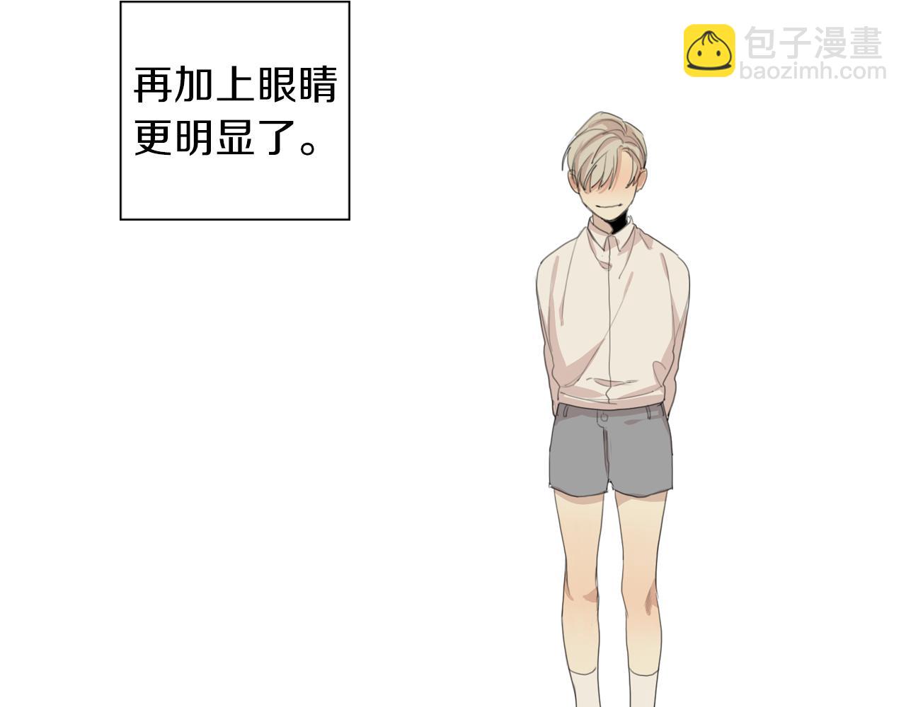 第44话 隐藏的秘密83