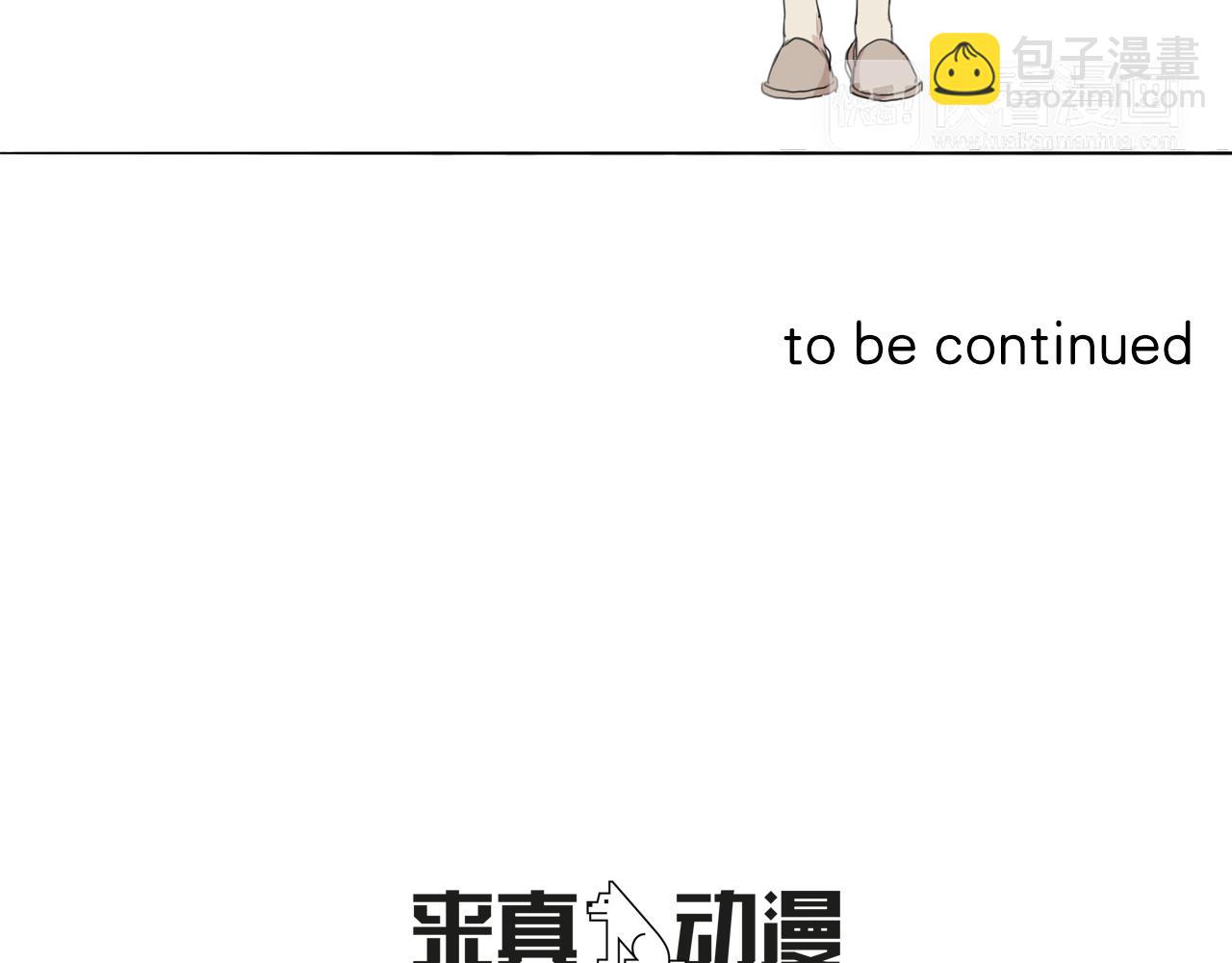 第44话 隐藏的秘密84