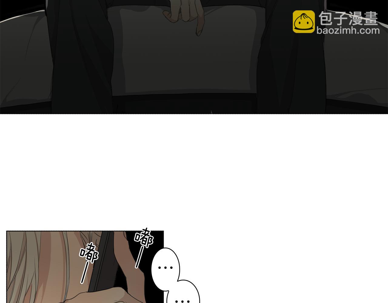 第47话 输了13