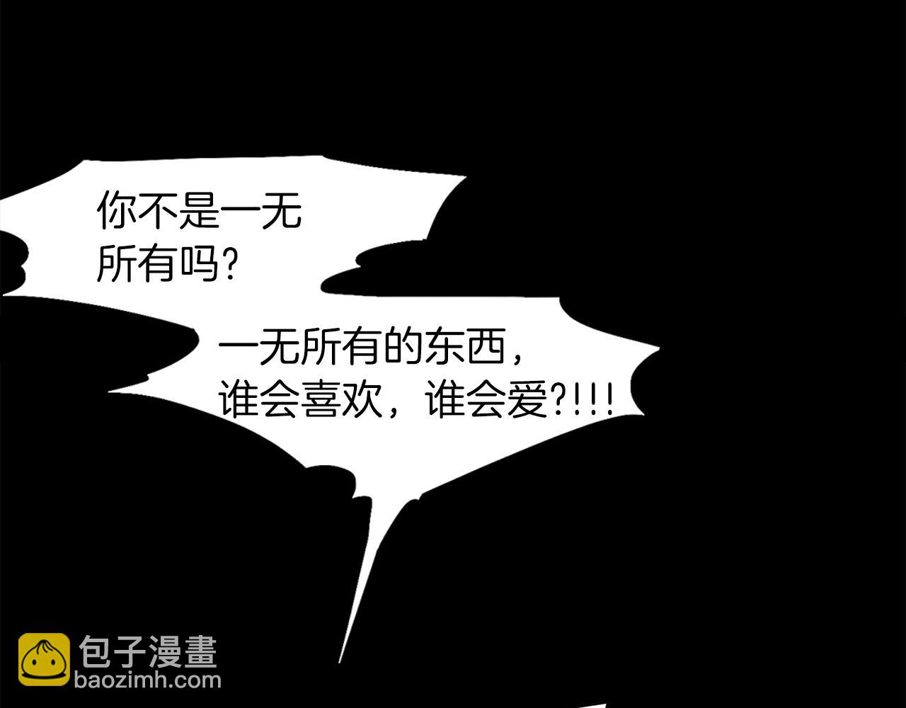 第47话 输了18