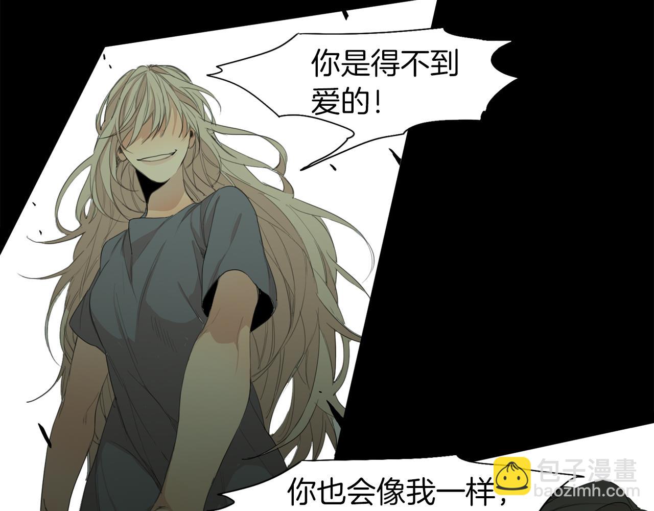 第47话 输了19